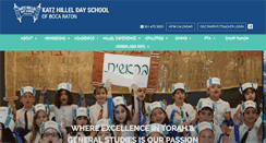 Desktop Screenshot of hilleldayschool.org