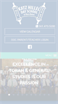 Mobile Screenshot of hilleldayschool.org